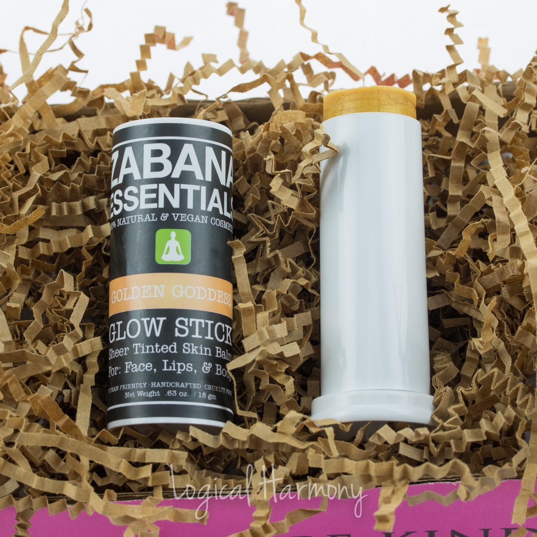 Petit Vour December 2015 Beauty Box Review